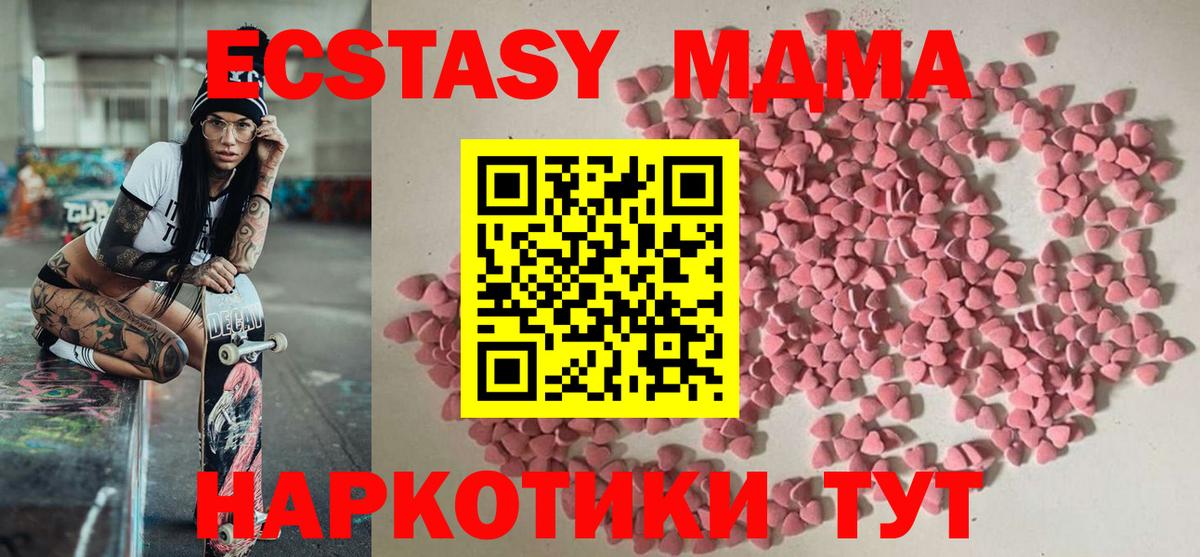 Cocaine Балашиха