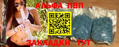 PSILOCYBIN Среднеуральск