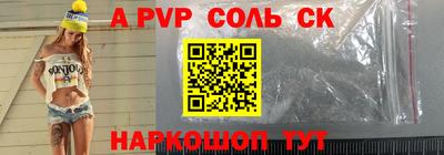 не бодяженный Старая Купавна