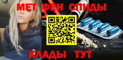 гашиш Ставрополь