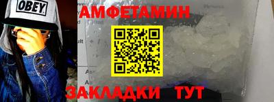не бодяженный Старая Купавна